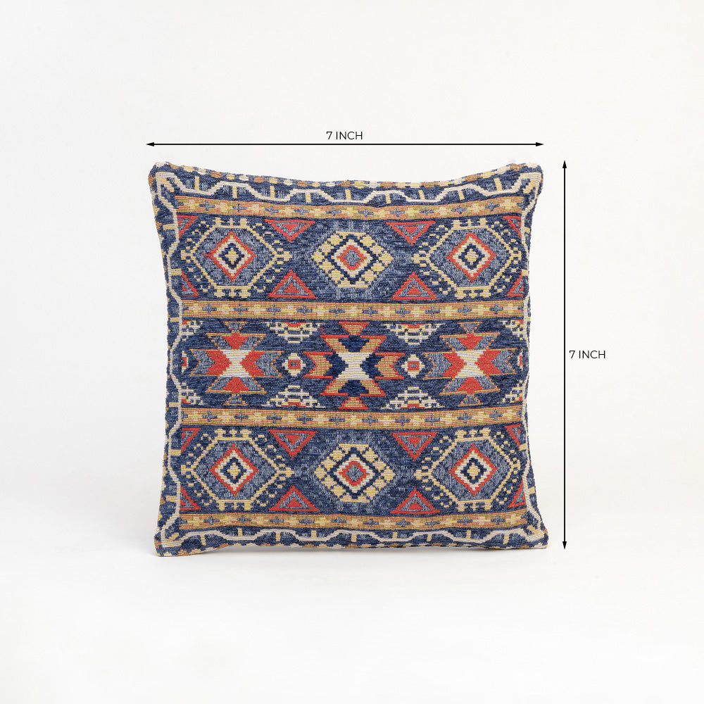 Tamarind Cover - 18 x 18